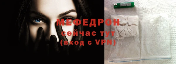 mdpv Богданович